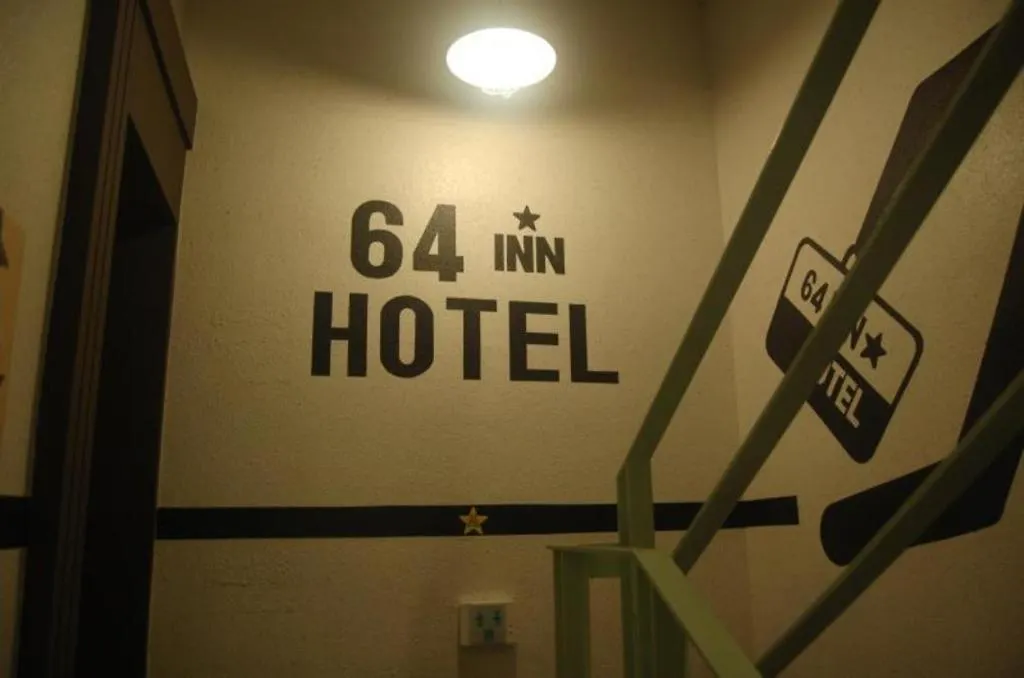 64 Inn Hotel Ulsan