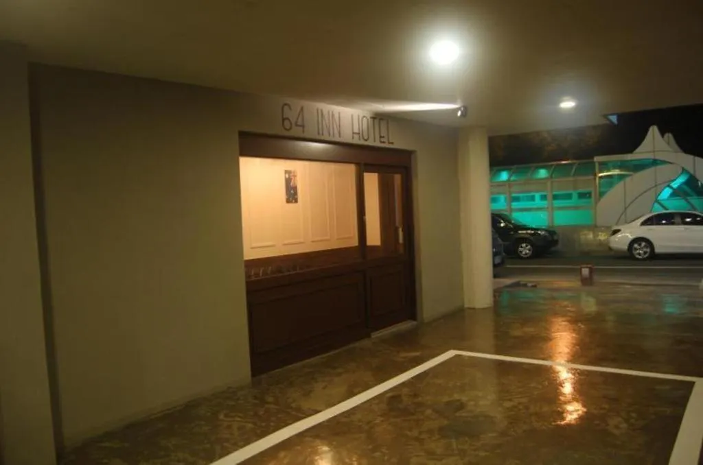 Motel 64 Inn Hotel Ulsan