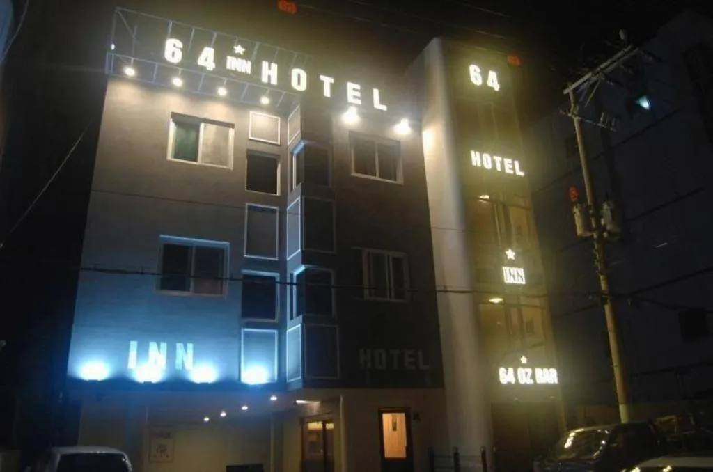 64 Inn Hotel Ulsan
