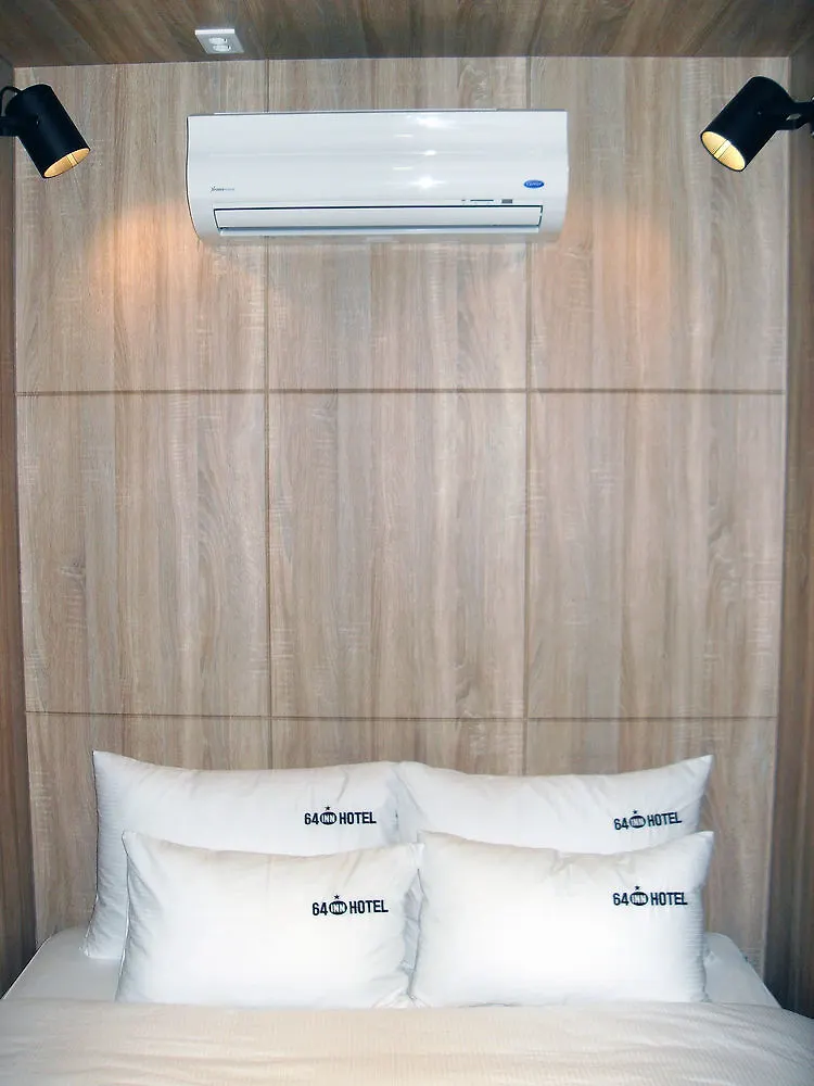 64 Inn Hotel Ulsan South Korea